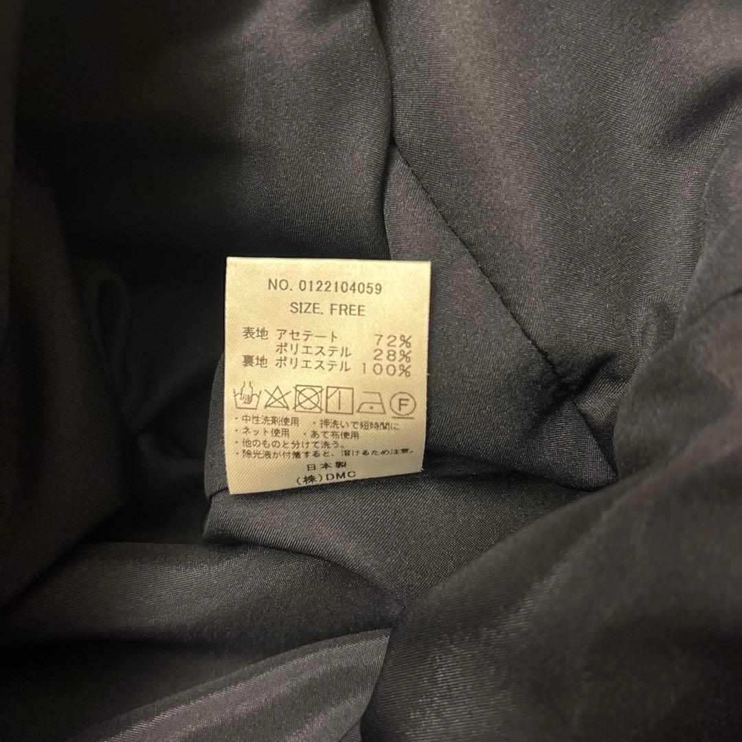 【未使用級✨】MICA&DEAL マイカアンドディール　オールインワン