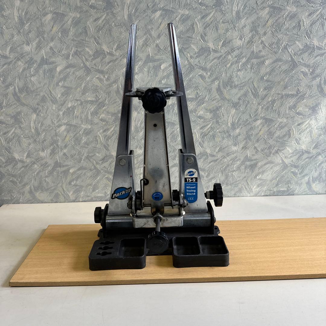 ㅤ*様 パークツール振れ取り器　TSー2 中古品