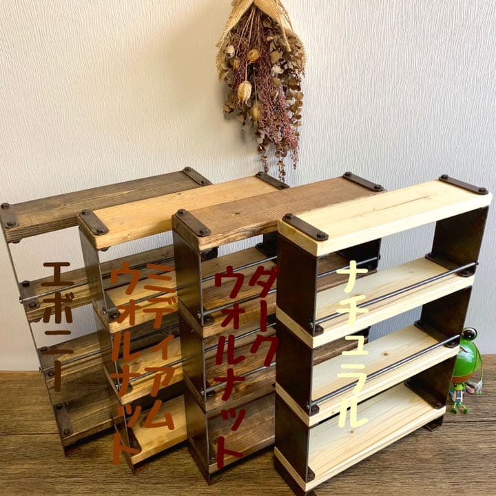 台所周りもスッキリ収納♪キッチン収納棚♪4段 ナチュラルカラー スパイスラック