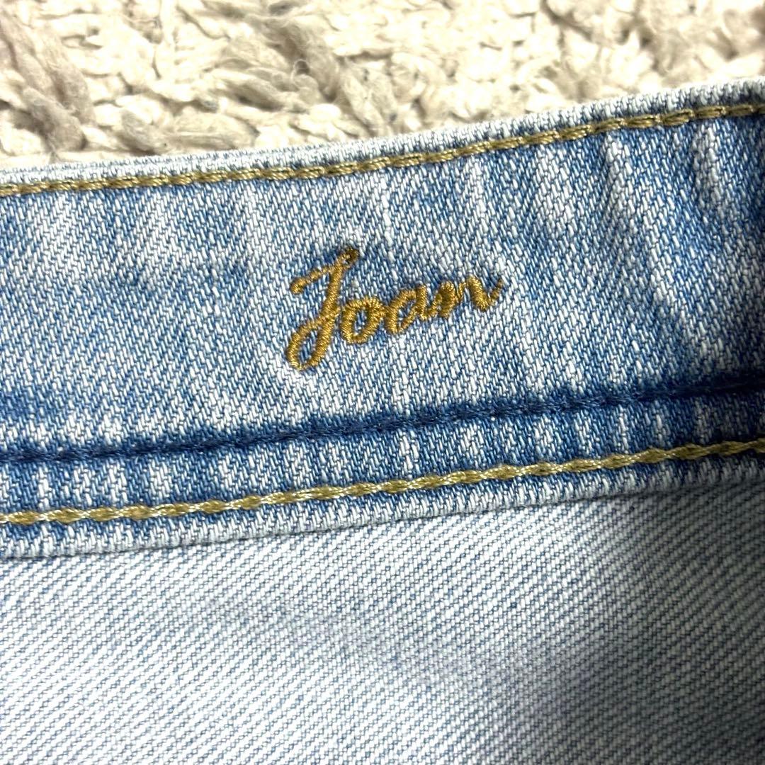 YANUK Joan ルーズストレートデニム 57131301 24サイズ