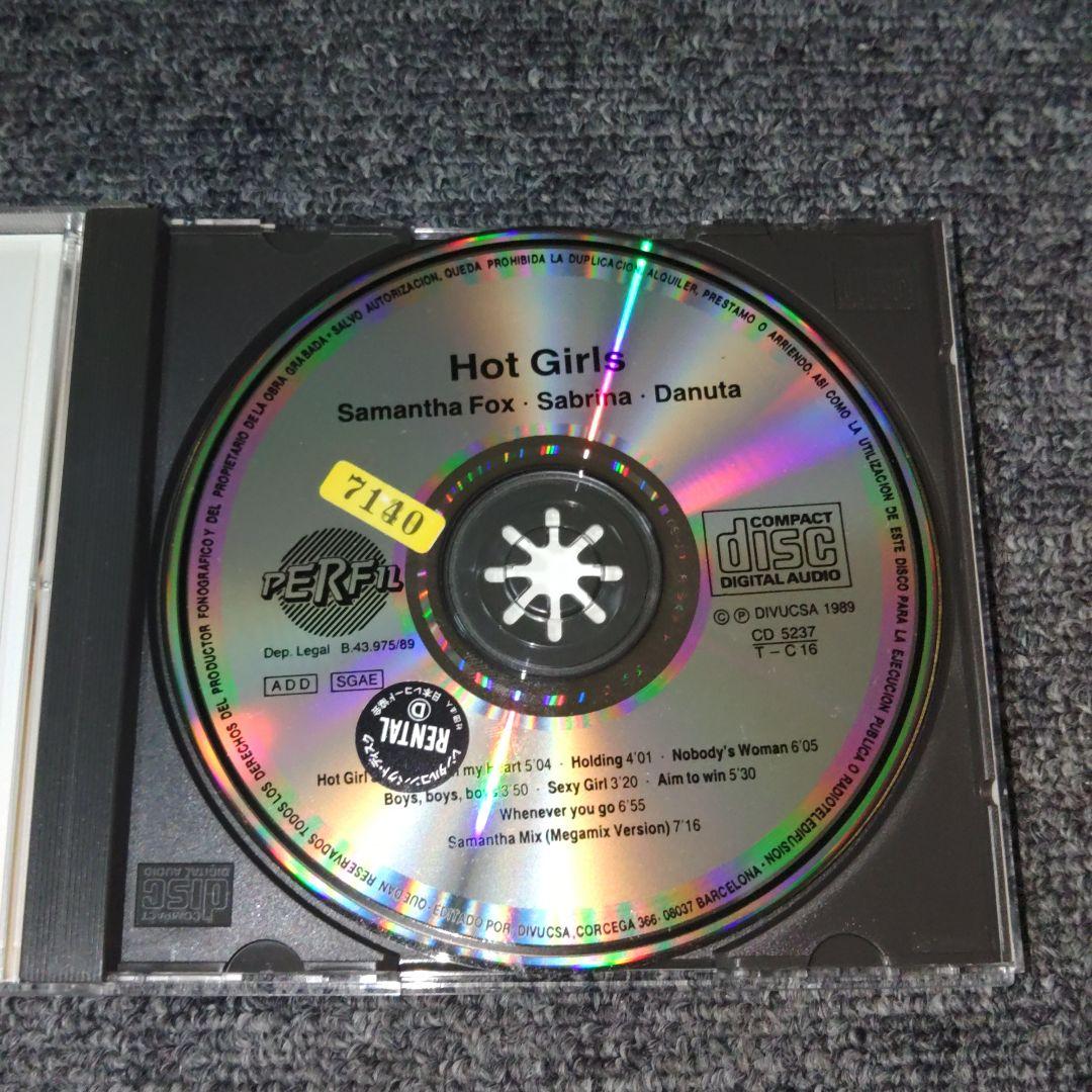 ホット☆ガールズ CD レンタル落ち 1980年代後期