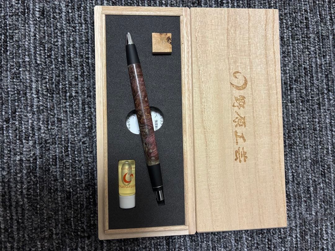 野原工芸　スタビカエデ瘤2色染 スタビライズ