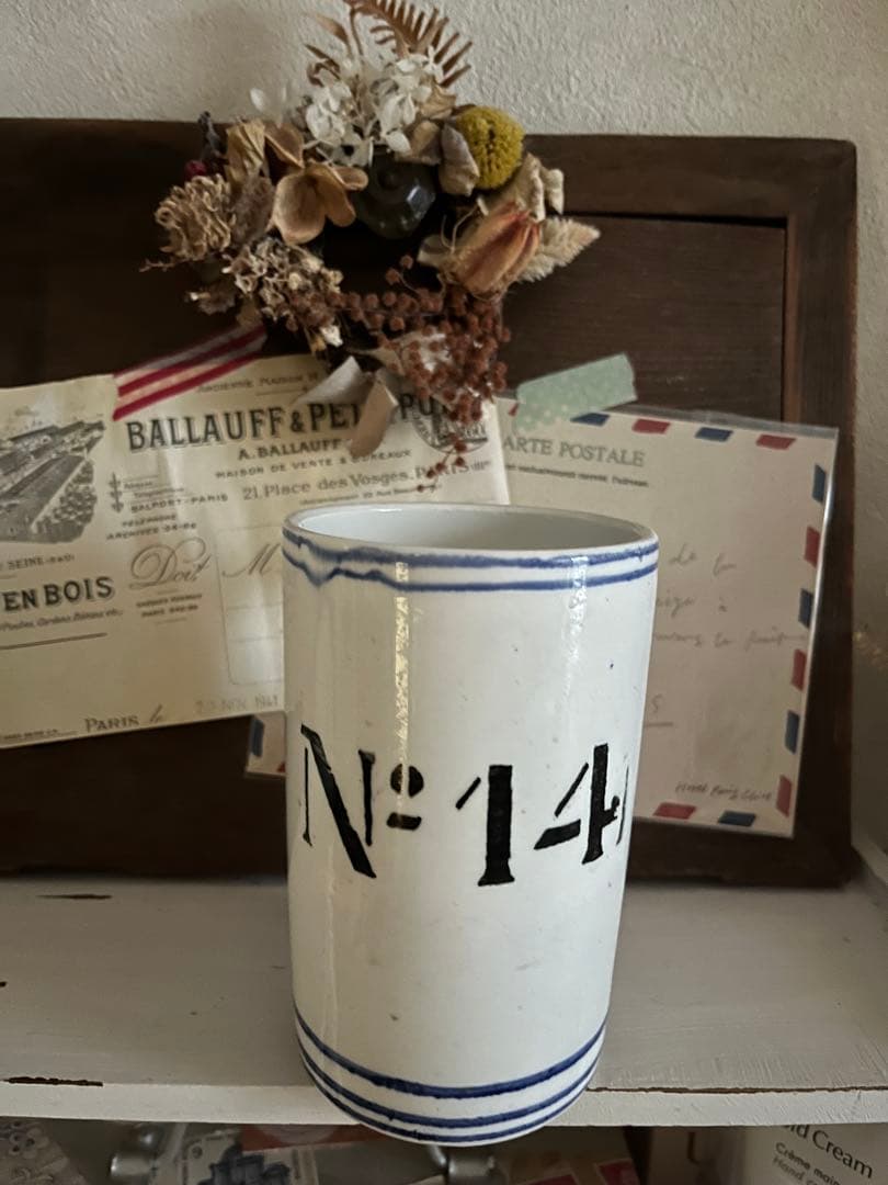 アンティーク　アーチェリーポット