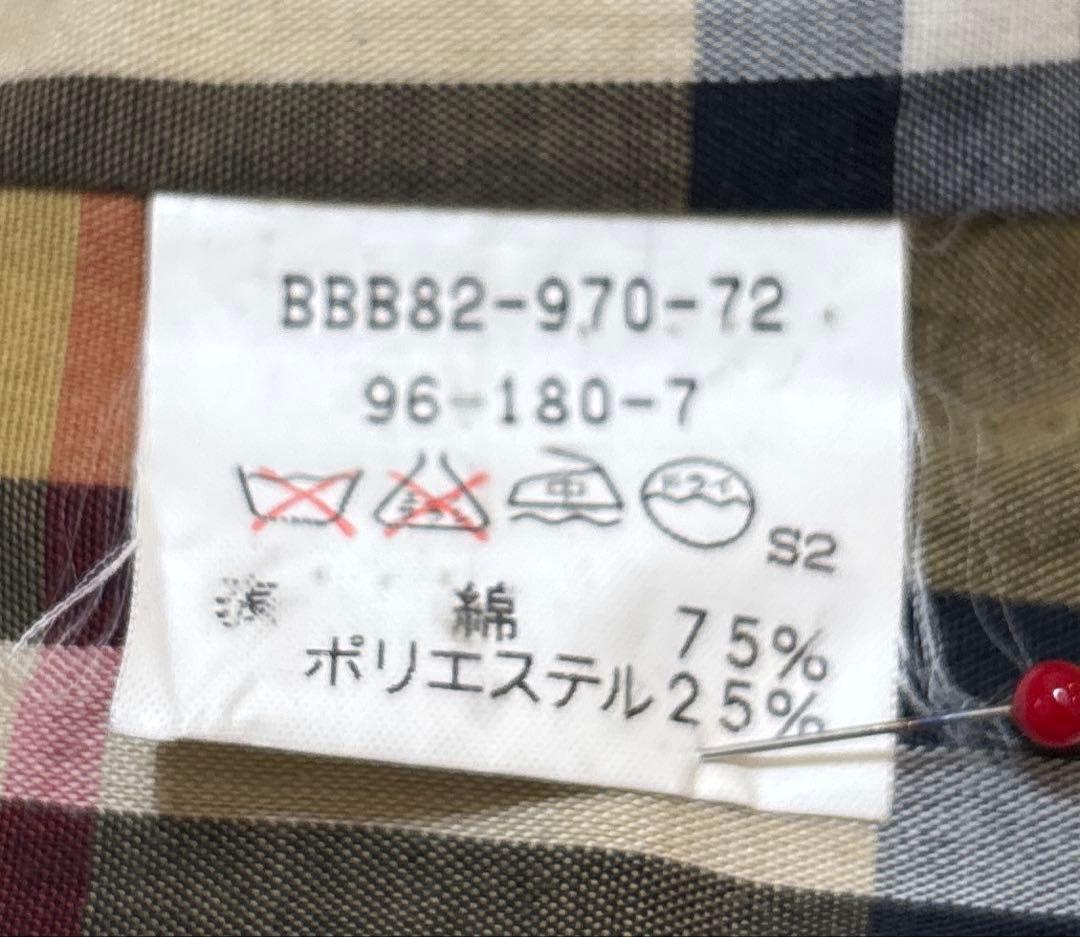 メンズ　バーバリーコート(ウールライナー付き)