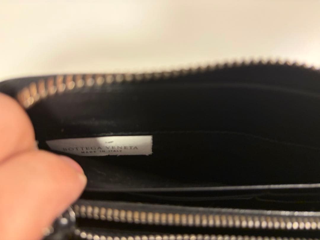ボッテガ・ヴェネタの長財布