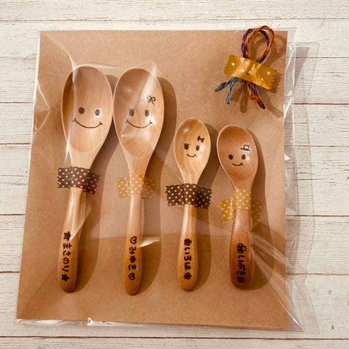 m様★専用　確認用ページ