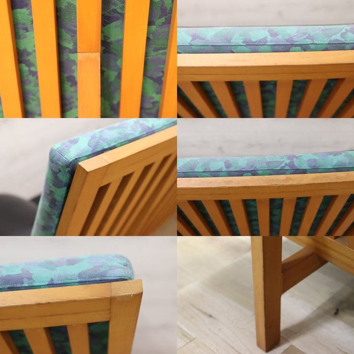 GMEH246B○GETAMA / ゲタマ September Sofa Mod