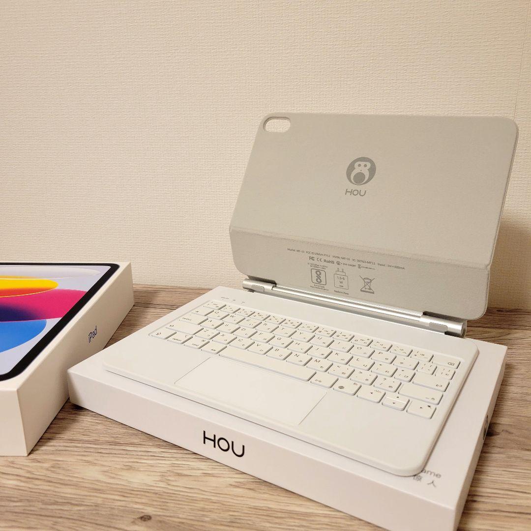 極美品 iPad 第10世代 wifiモデル 64gb ＆ マジックキーボード