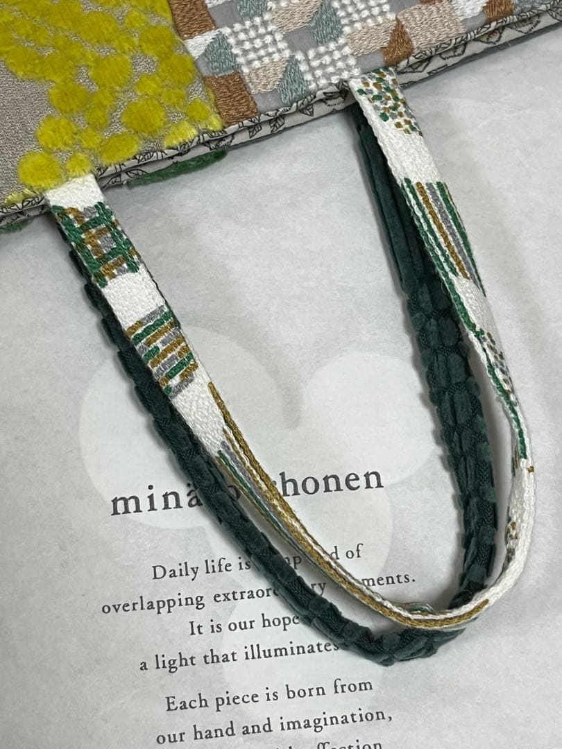 ミナペルホネン piece, トーストバッグ 新品