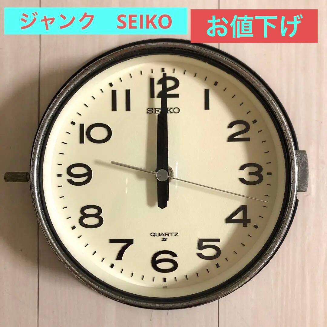 ジャンク　船舶時計　セイコー SEIKO  トランジスタ　壁掛　昭和　レトロ