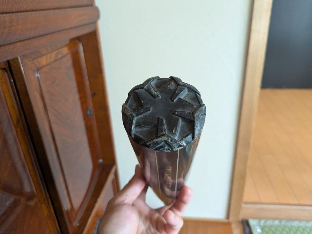 たか　2025モデル　ミズノ　ビヨンドマックスレガシーメタル