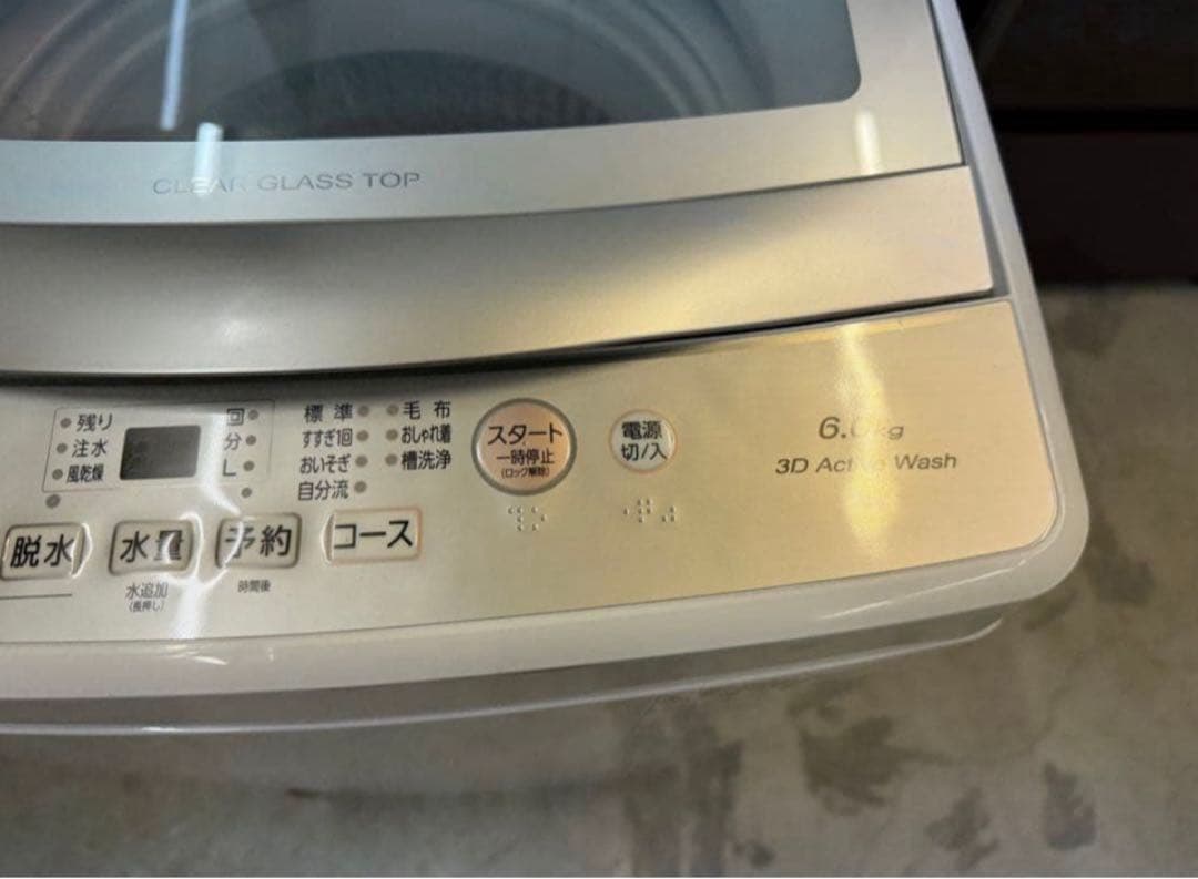 【高年式】 2024年式 6kg AQUA 洗濯機 AQW-S6P
