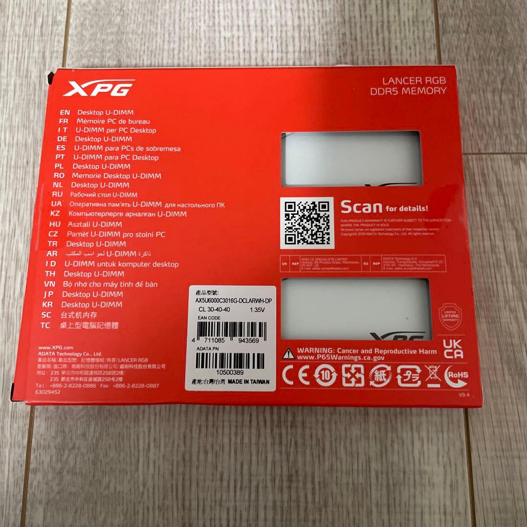 メモリー XPG LANCER RGB 32GB DDR5 6000MT/s