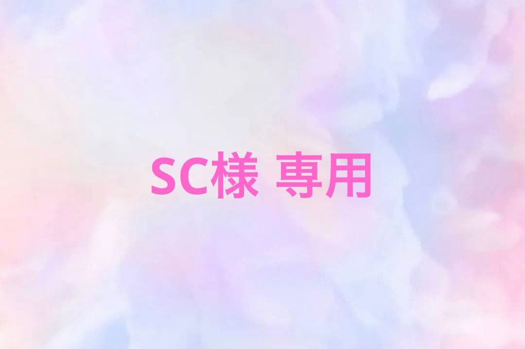 【 SC 】 IQOS イルマi