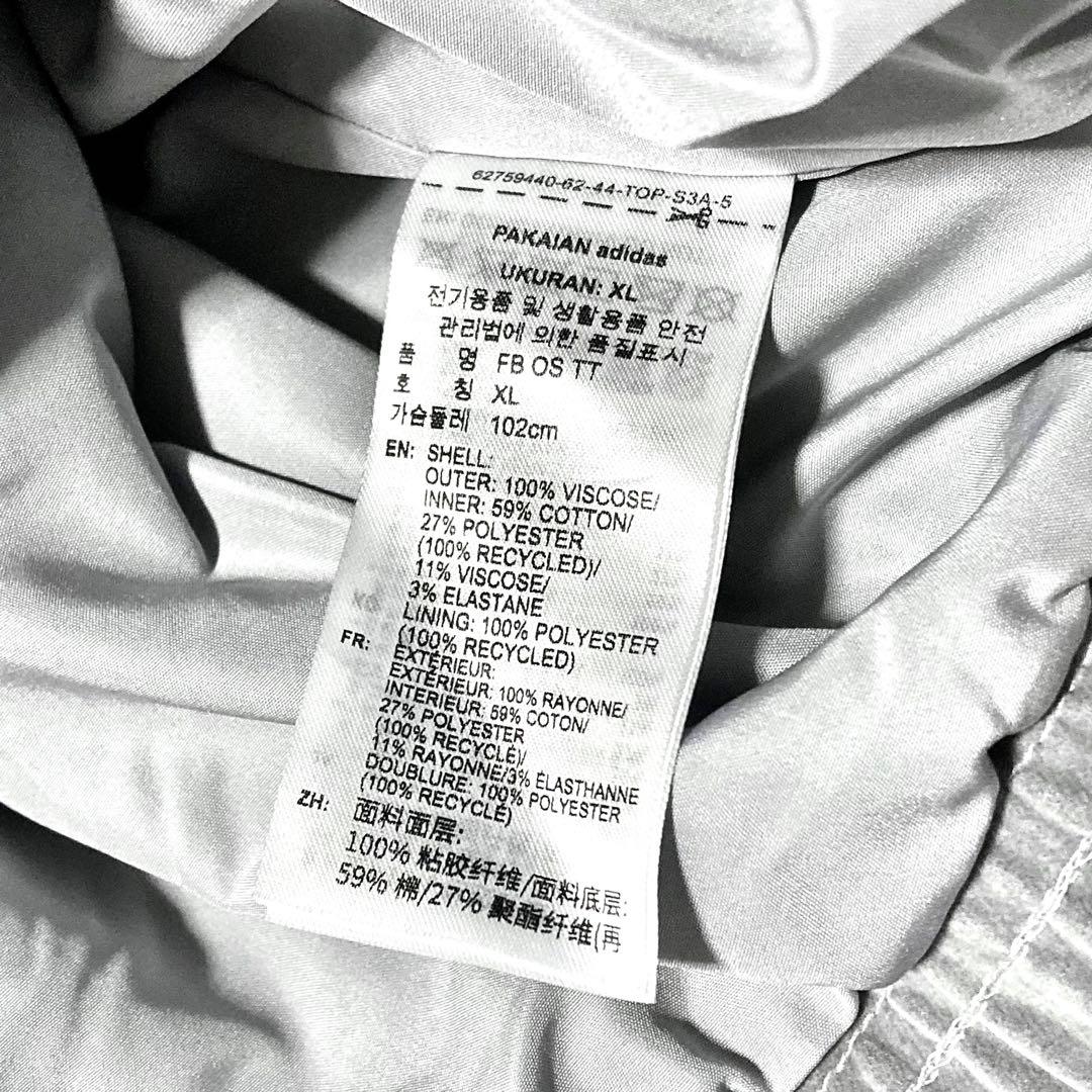 最終値 adidas 起毛ツイル Firebird TRACK TOP（XL）