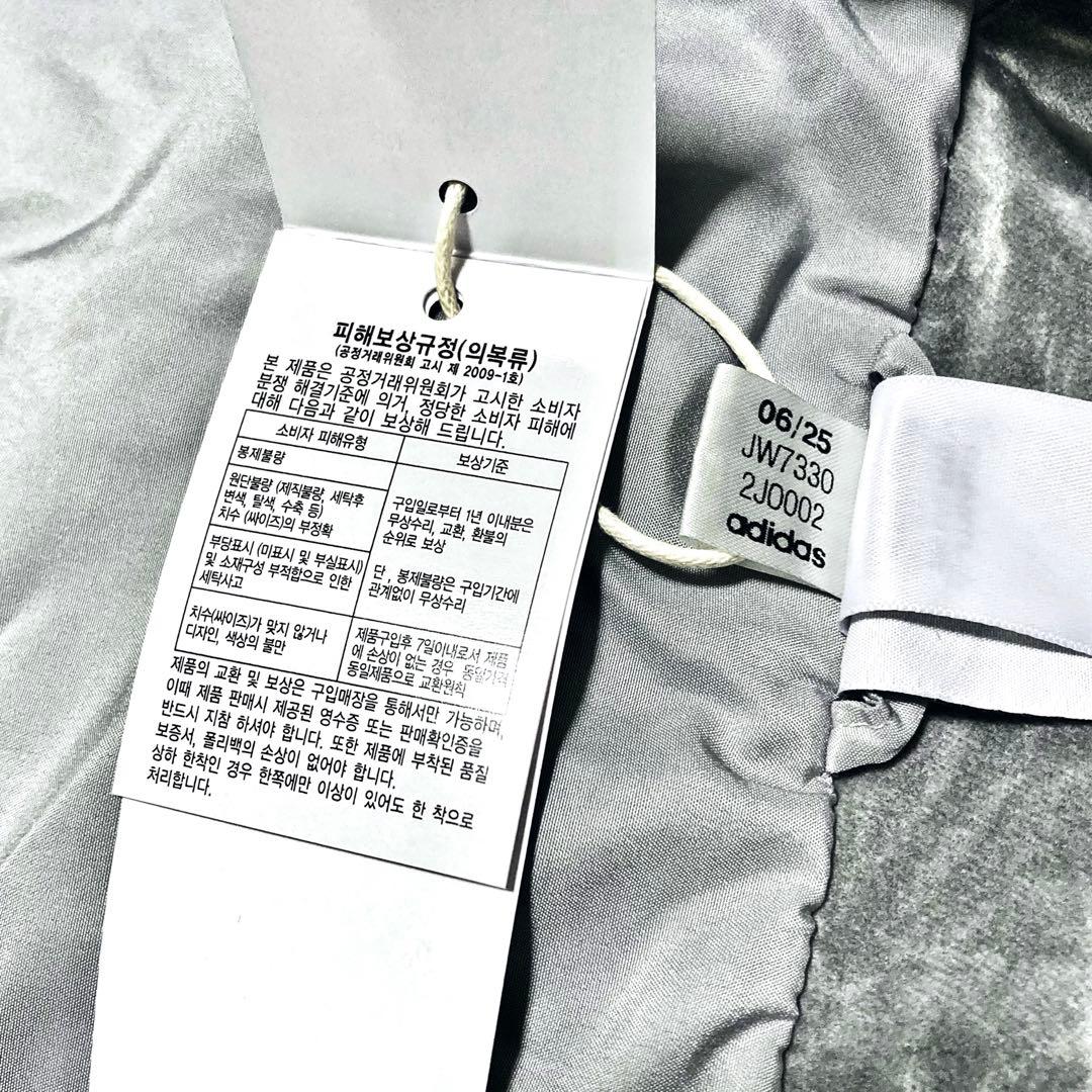 最終値 adidas 起毛ツイル Firebird TRACK TOP（XL）