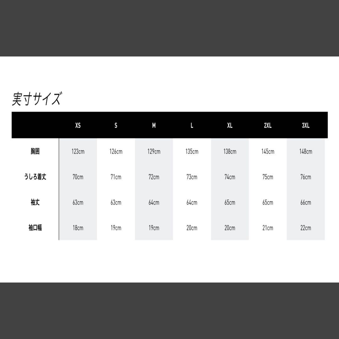 最終値 adidas 起毛ツイル Firebird TRACK TOP（XL）