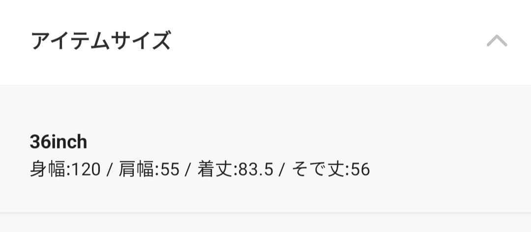 todayful スタンドカラーダウンジャケット 36