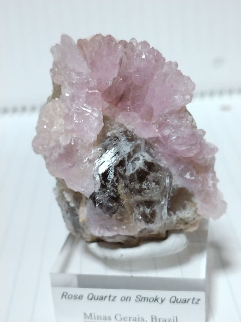 ローズクオーツ　Rose Quartz