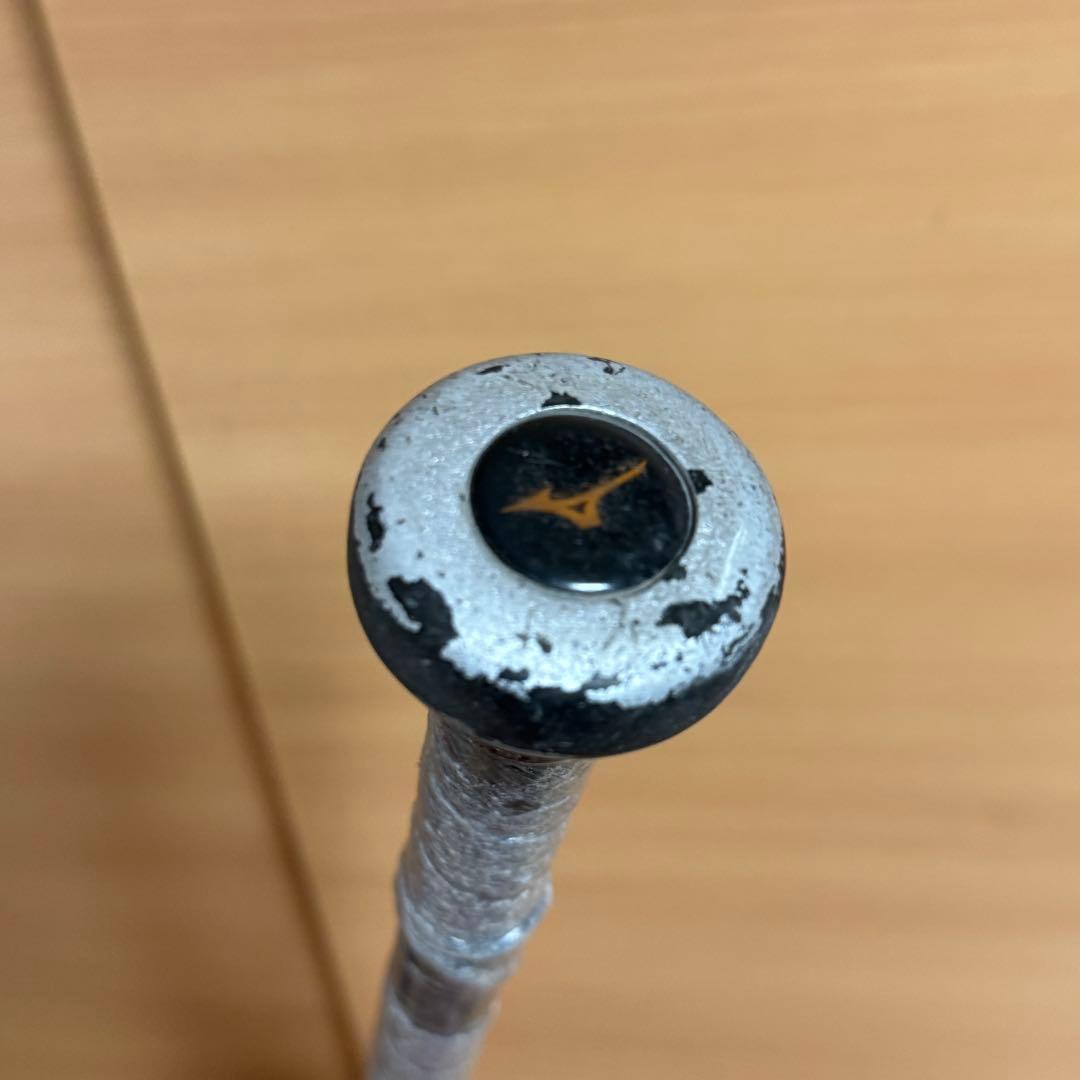 MIZUNO ミズノ ビヨンドマックス EV 軟式少年用 野球 バット