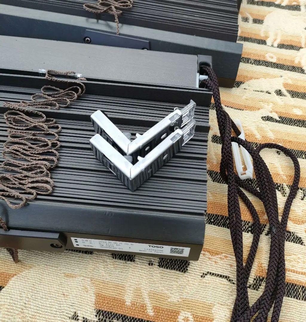 【ひら】トーソーブラインド ベネウッドTOSOダークブラウン 2枚セット