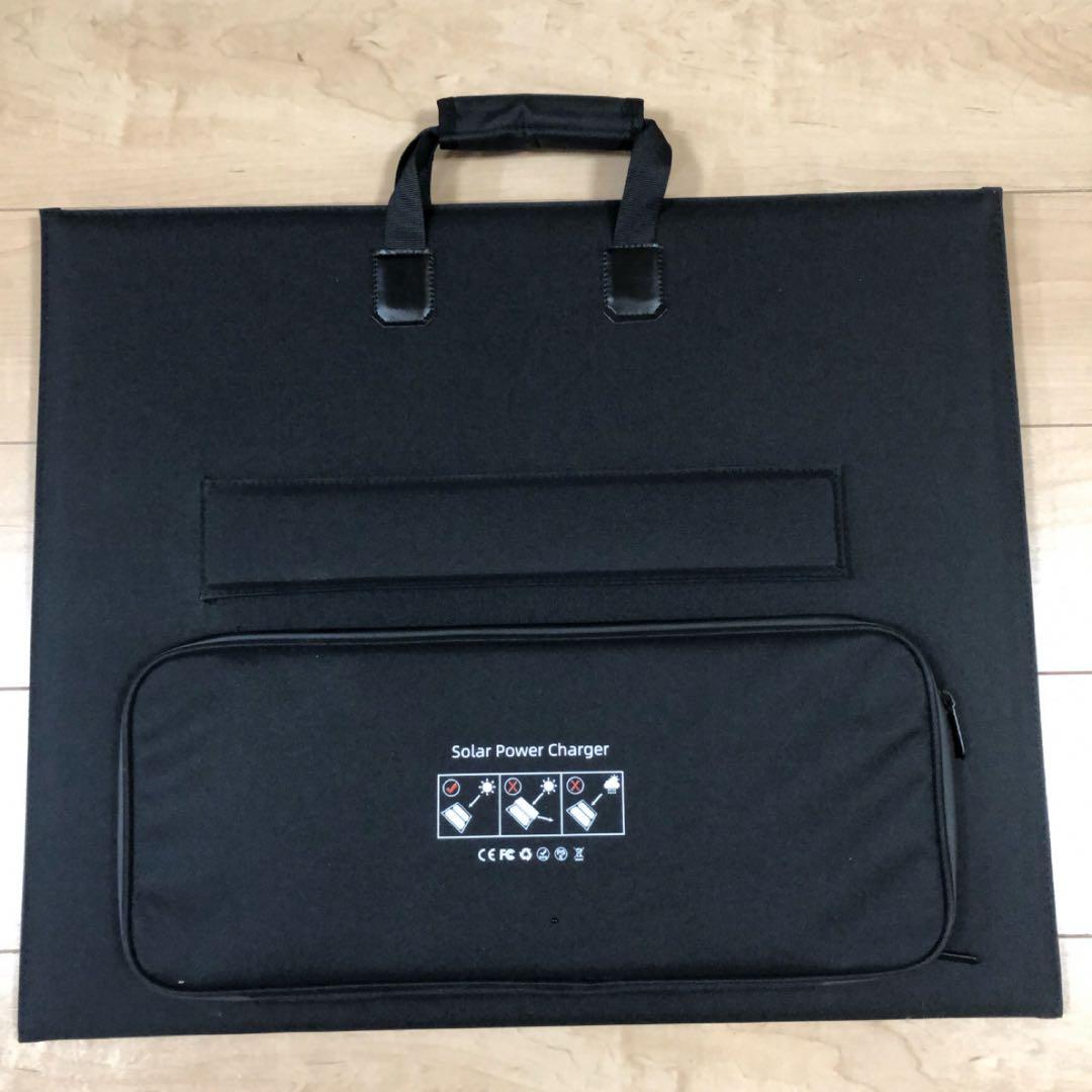 【新品】折りたたみソーラーパネル 100W 約2.8Kg