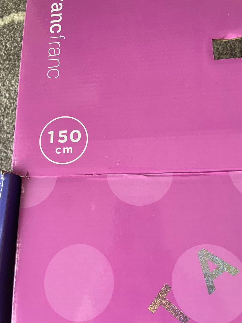 FrancfrancXmasTree スターターセットピンク 150cm