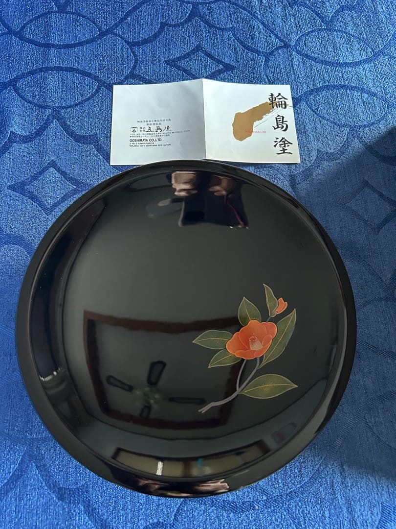 輪島塗　五島屋　菓子鉢　蒔絵　椿　布着本堅地