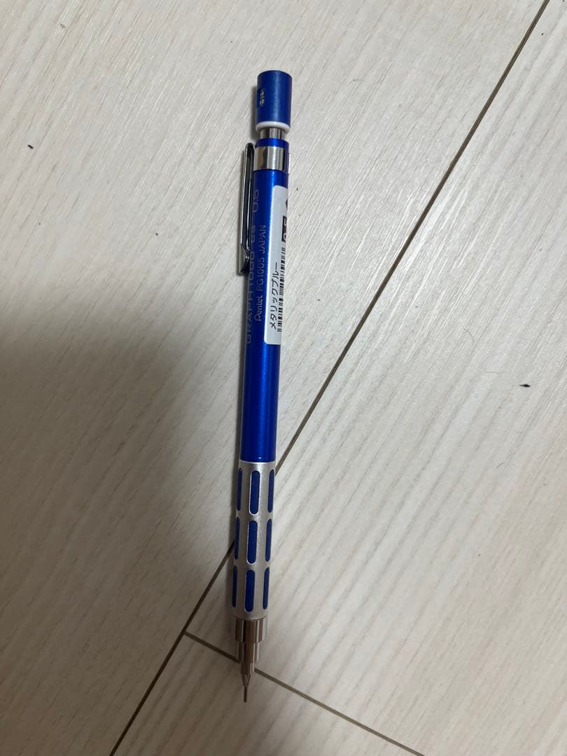 グラフ1000 限定色