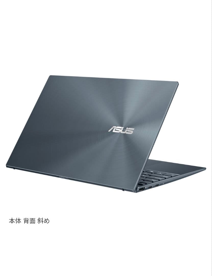 【売り切り】ASUS ZenBook 14インチ UM425IA 外装傷なし