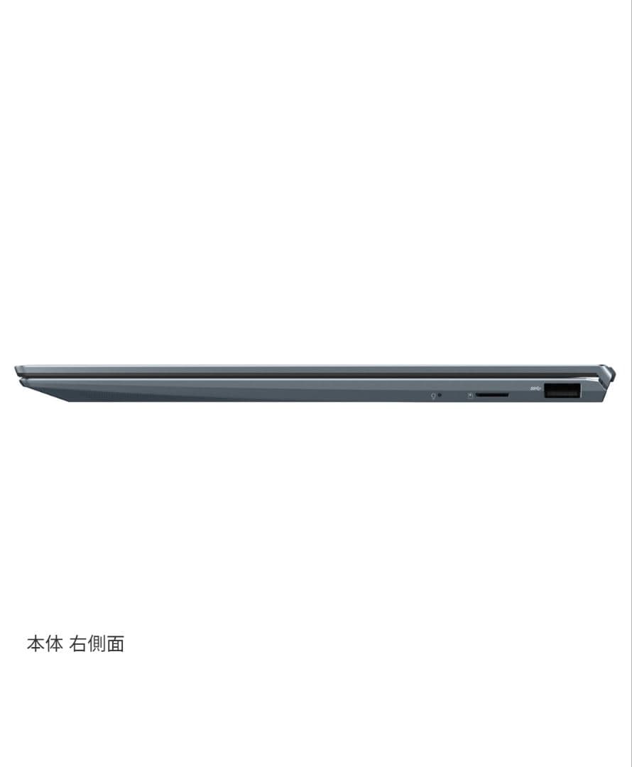 【売り切り】ASUS ZenBook 14インチ UM425IA 外装傷なし