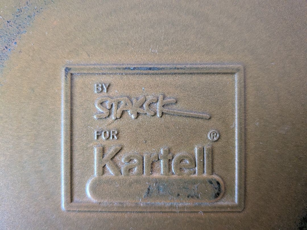 Kartell カルテル 小人 ニョメスアッティラ スツール