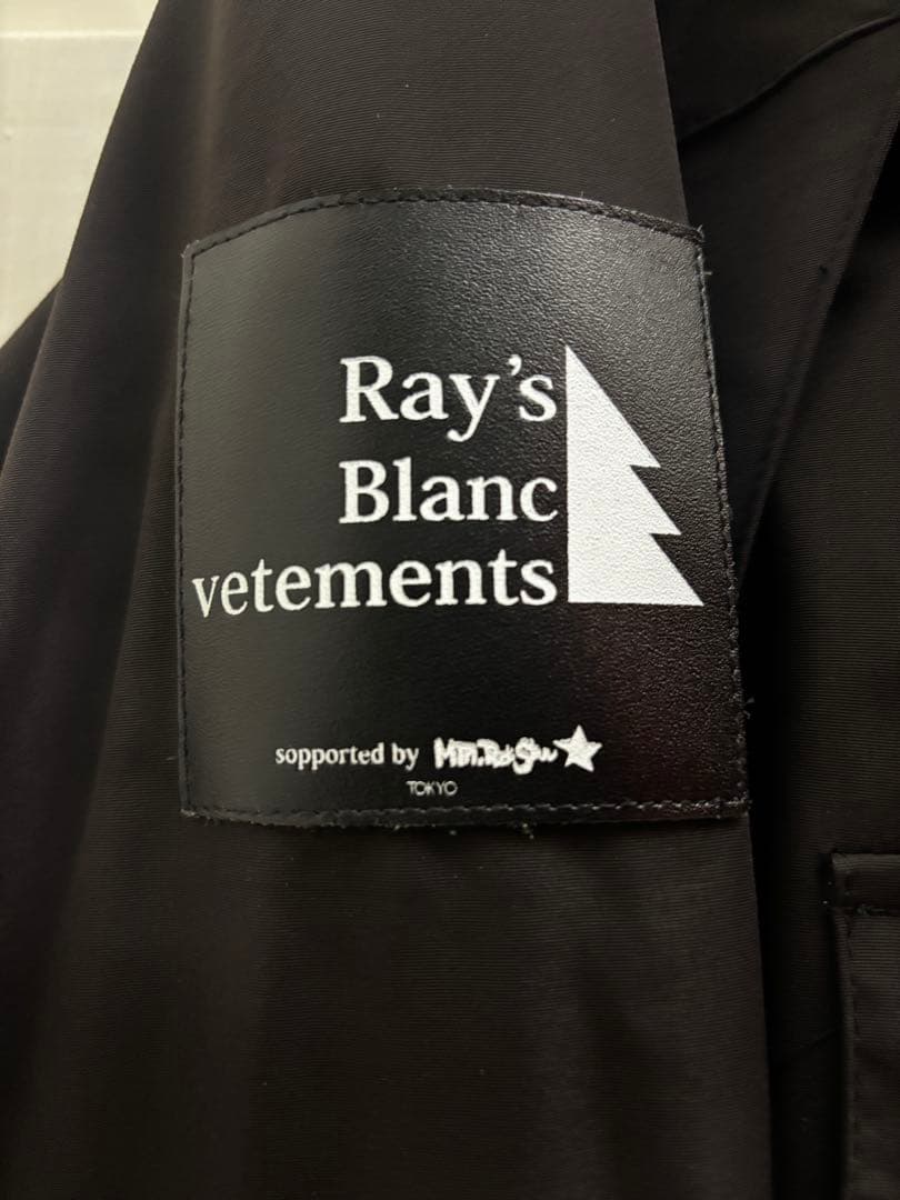 週末セール【希少】マウンテンロックスターRay's スノーボードウェア上下セット