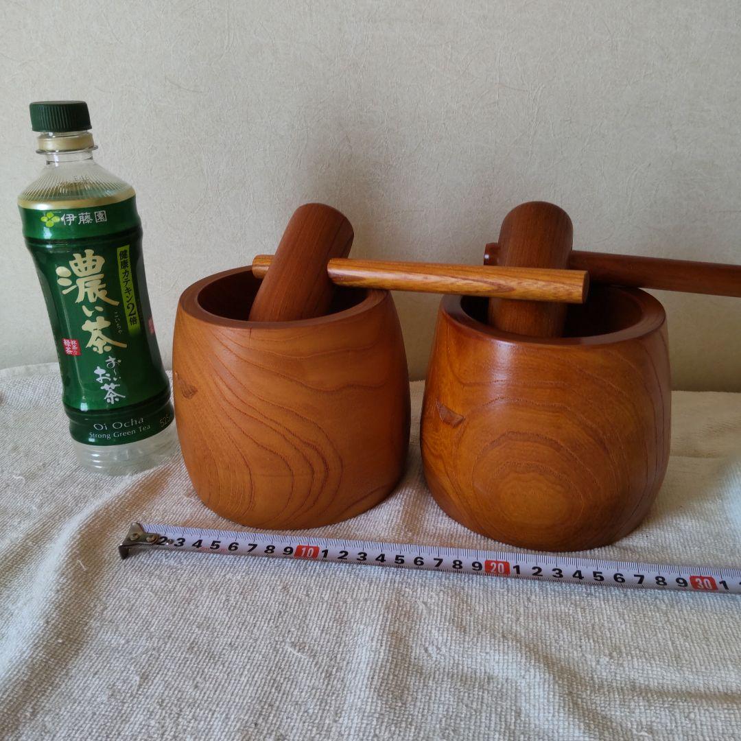 ミニ 臼と杵　2点セット