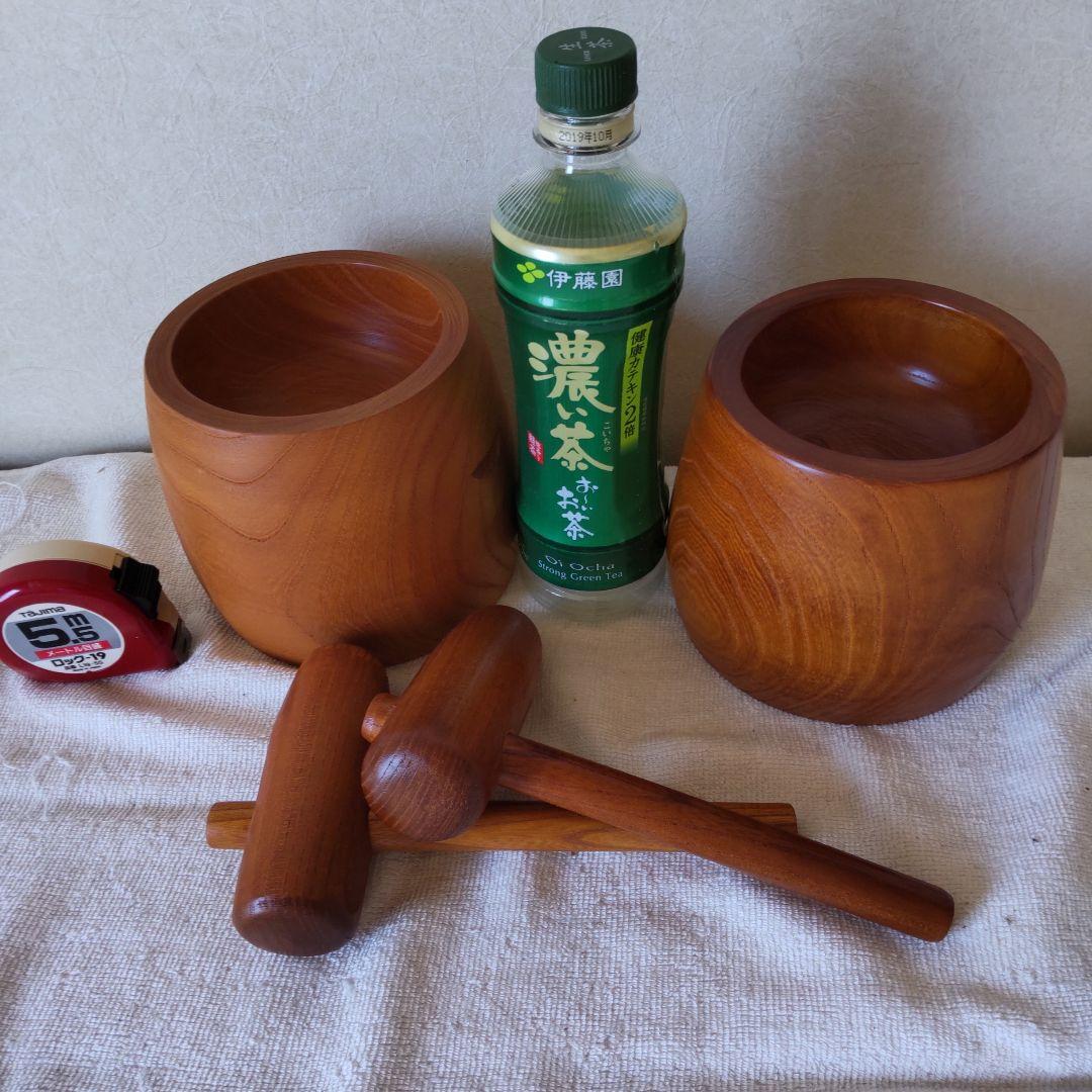 ミニ 臼と杵　2点セット