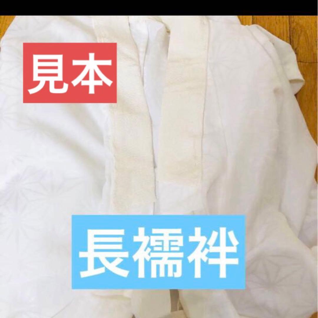 七五三五歳フルセット‼️人気黒地系⭐︎鷹凛々しい金彩煌びやか⭐︎袴縞スタイルアップ銘品