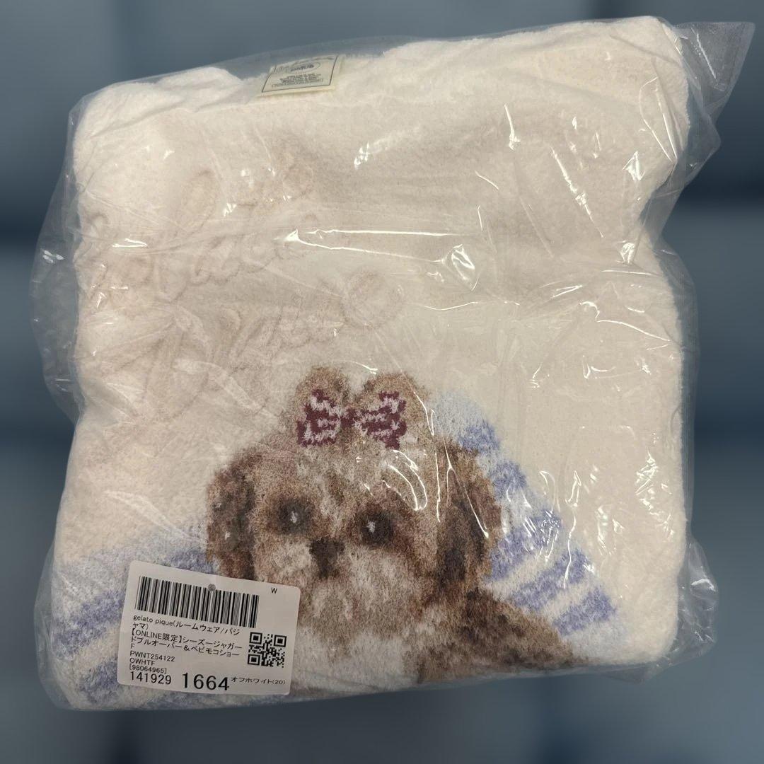 ジェラートピケ☆新品☆シーズージャガードプルオーバー＆ベビモコショートパンツ