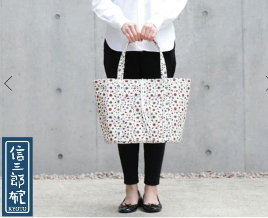 未使用　京都老舗かばん店　一澤信三郎帆布トートバッグ更紗文様