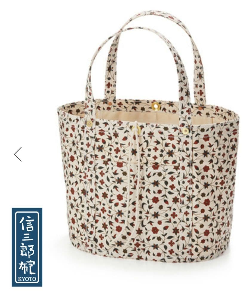 未使用　京都老舗かばん店　一澤信三郎帆布トートバッグ更紗文様