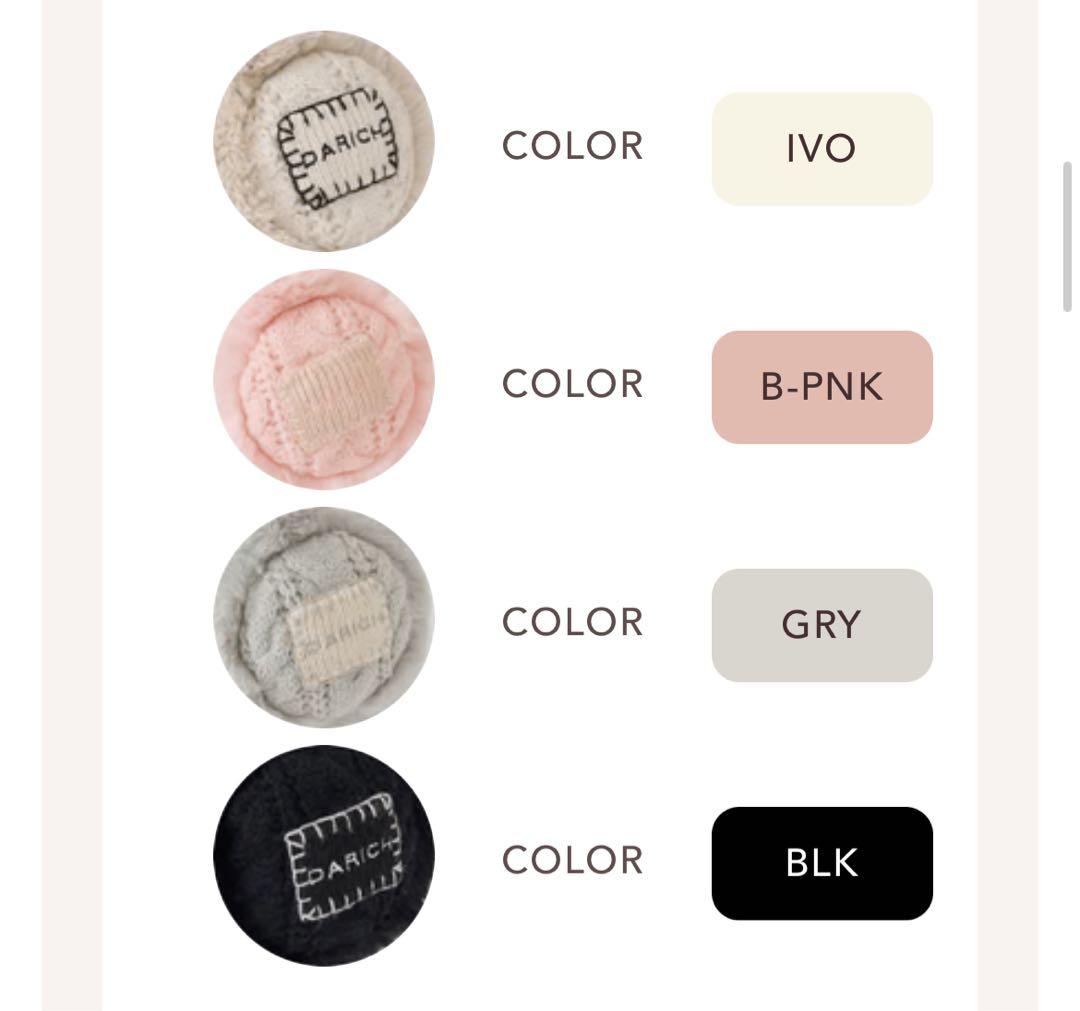 Darich ダブルファブリックイヤーマフラー