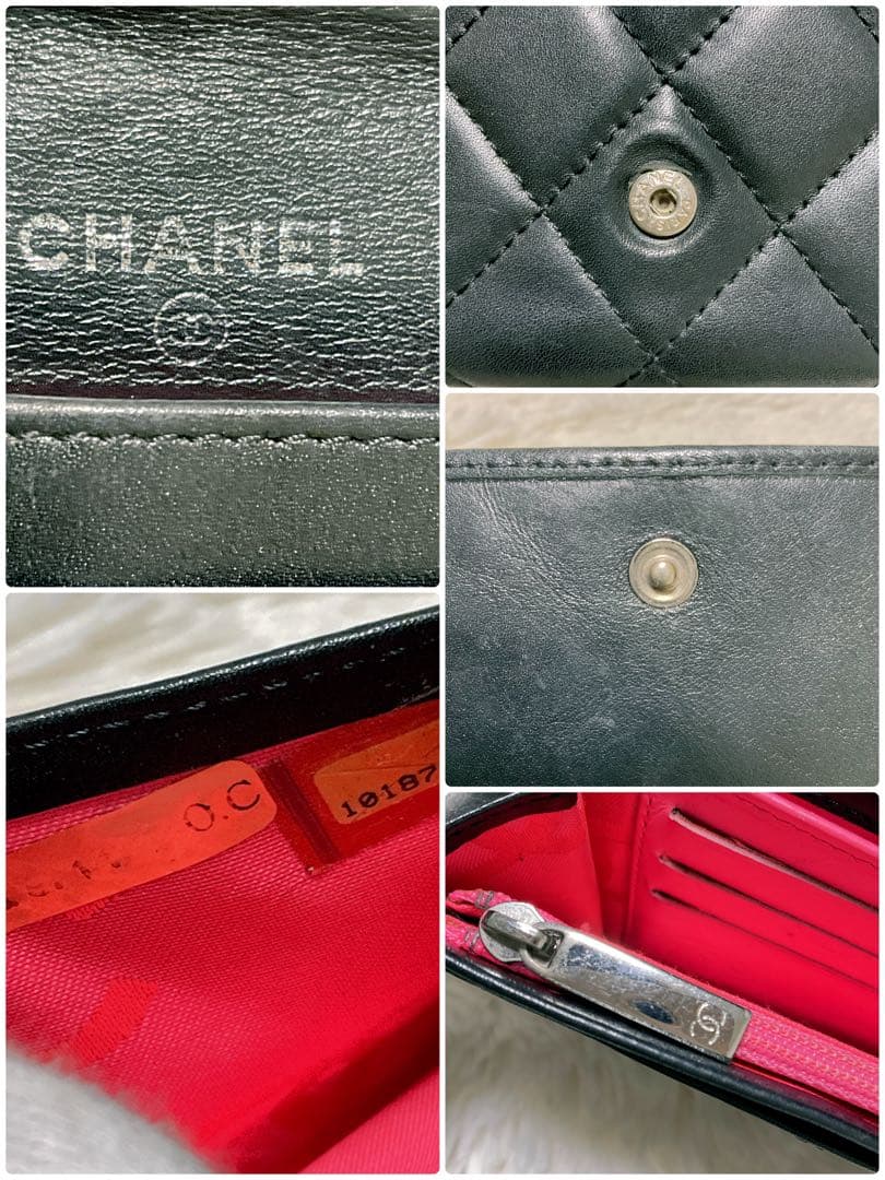 ♡希少♡CHANEL 二つ折り財布 カンボンライン マトラッセ ココマーク 黒
