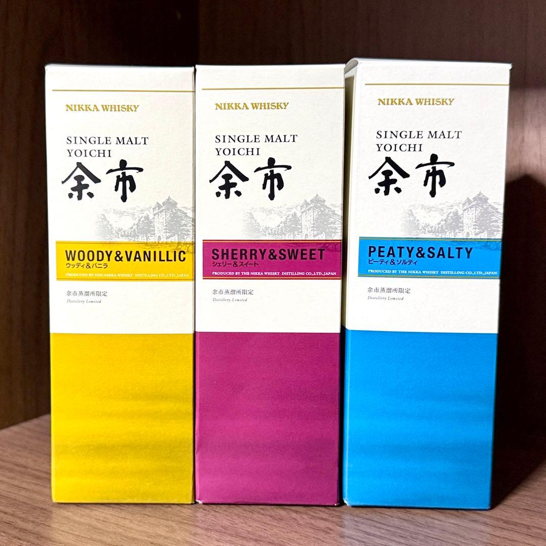 ニッカウイスキー 余市蒸溜所限定キーモルト3本セット 180mL