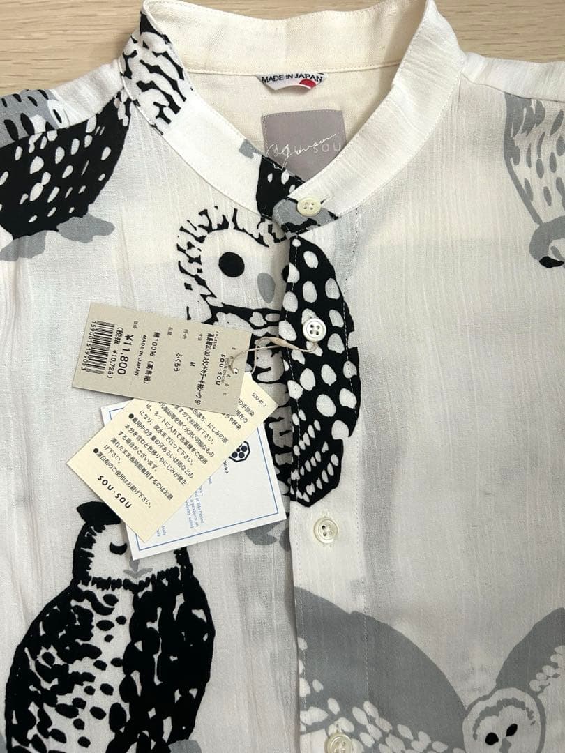 n*o様 SOUSOU スタンドカラー 半袖シャツ ふくろう サイズ:M