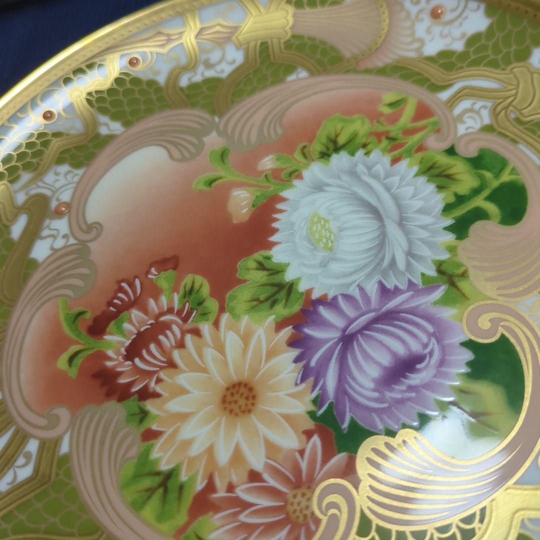 ノリタケ 和花コレクション ケーキプレートアソート5枚セット