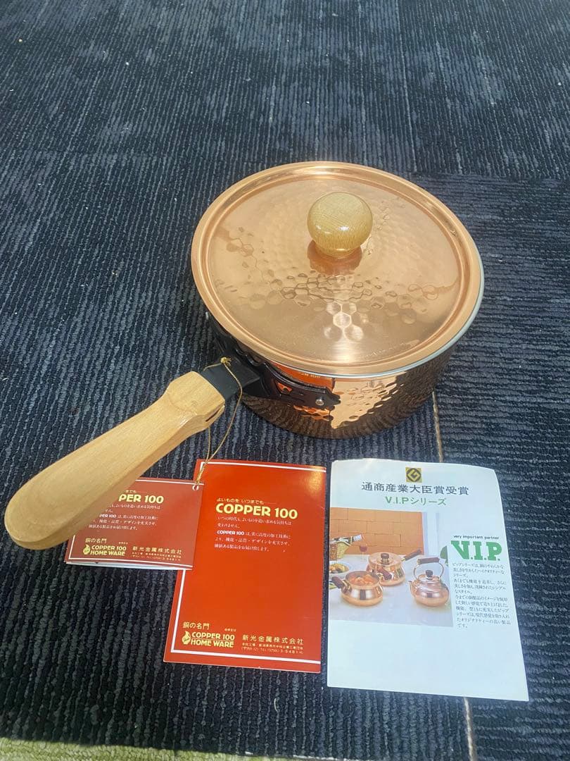 まとめ売り　COPPER 100 チーズフォンデュ鍋セット• 片手鍋