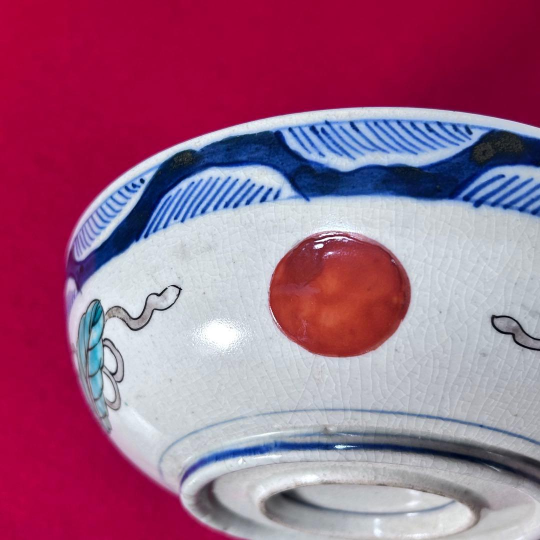 古伊万里 染錦 鶴亀 吉祥紋 色絵鉢 二重高台 明治時代物 アンティーク