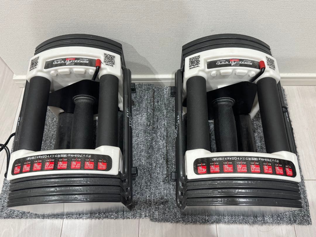 かん様用FIELDOOR 可変式 クイックダンベル22kg ②