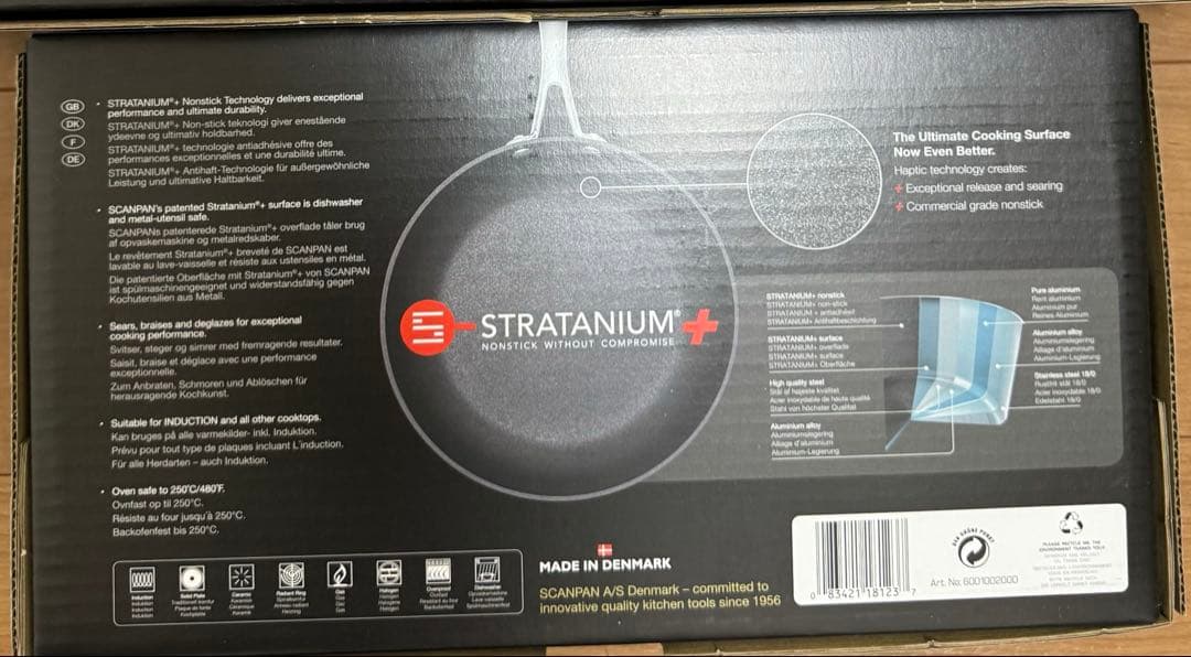 SCANPAN HAPTIQ フライパン 20cm STRATANIUM+