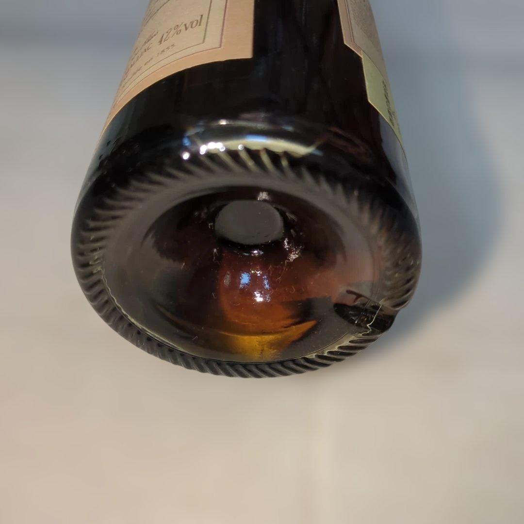 ♥デマリアック ブランデー J. de Malliac BAS ARMAGNAC