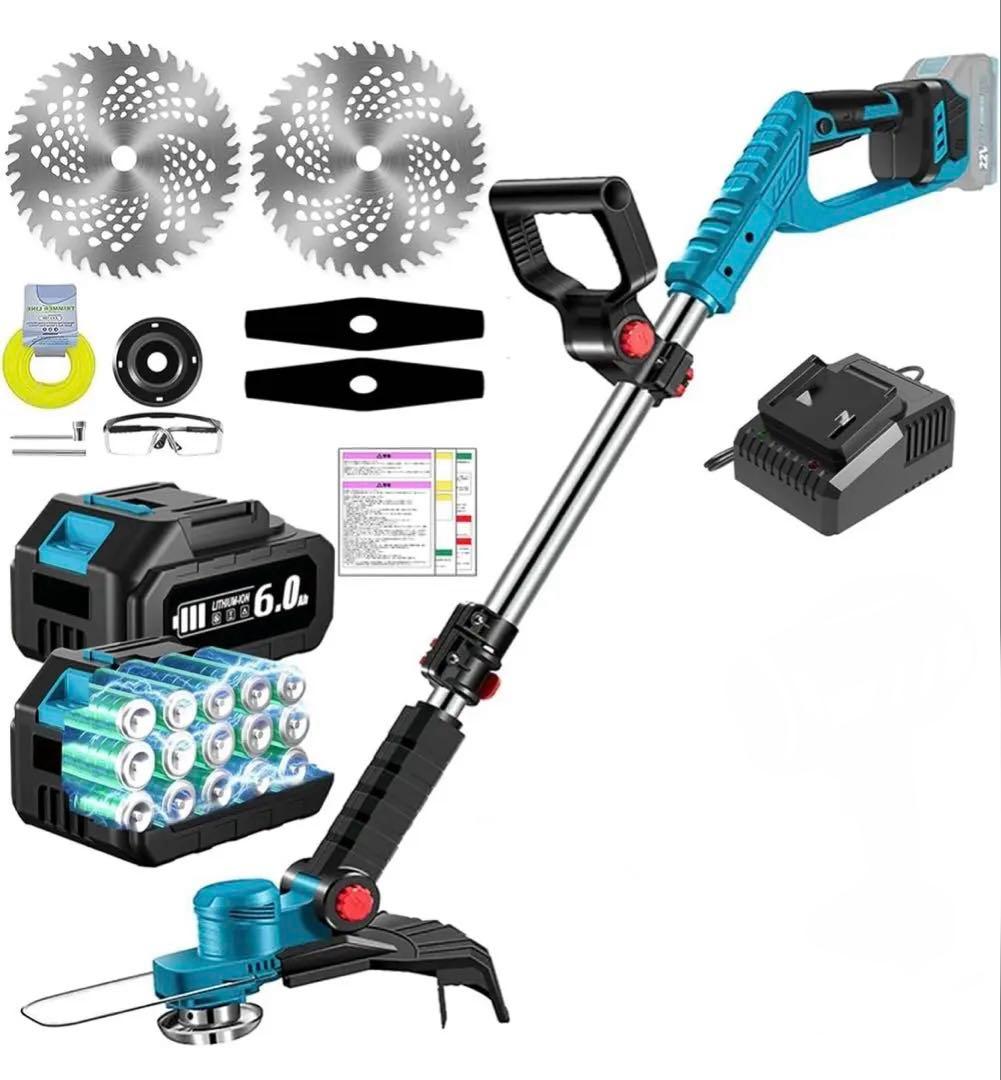 充電式 草刈り機 ブロワー 18V 互換 6Ahバッテリ1個 23-25cm刃幅